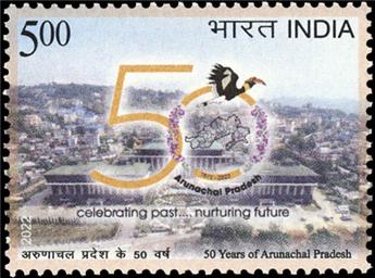 n° 3444 - Timbre INDE Poste
