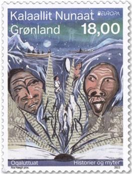 n° 888/889 - Timbre GROENLAND Poste (EUROPA)