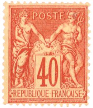 n°94* - Timbre FRANCE Poste