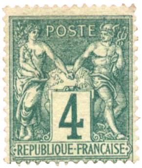 n°63(*) - Timbre FRANCE Poste