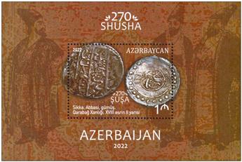 n° 249 - Timbre AZERBAIDJAN Blocs et feuillets