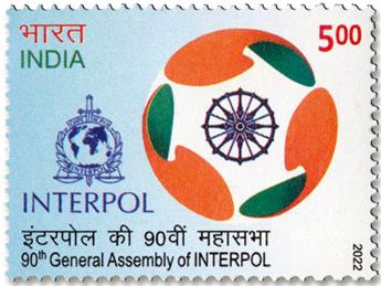 n° 3501 - Timbre INDE Poste