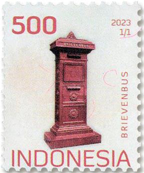 n° 3177 - Timbre INDONESIE Poste