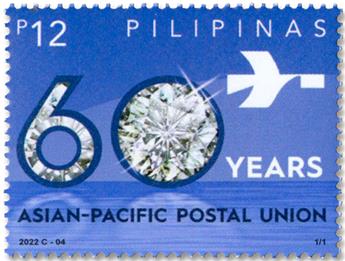 n° 4479 - Timbre PHILIPPINES Poste