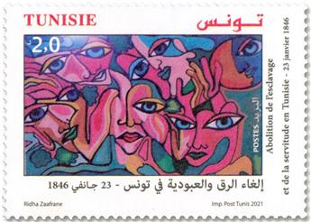 n° 1940 - Timbre TUNISIE Poste