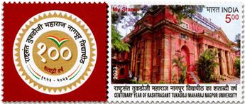 n° 3513 - Timbre INDE Poste