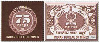 n° 3539 - Timbre INDE Poste
