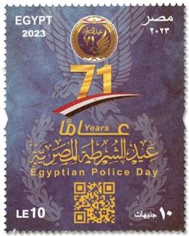 n° 2396 - Timbre EGYPTE Poste