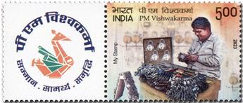 n° 3578 - Timbre INDE Poste
