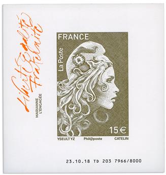 n° F5258C** - Timbre FRANCE Poste