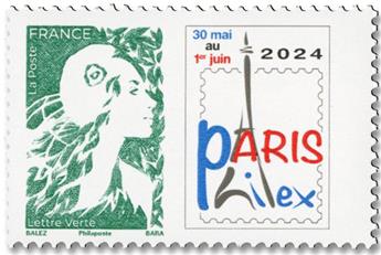 n° 5764 - Timbre France Poste