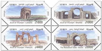 n° 1843/1846 - Timbre SYRIE (après indépendance) Poste