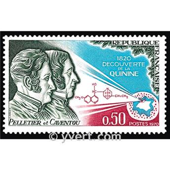 nr. 1633 -  Stamp France Mail