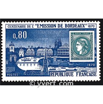 nr. 1659 -  Stamp France Mail