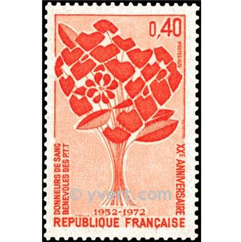 n° 1716 -  Timbre France Poste