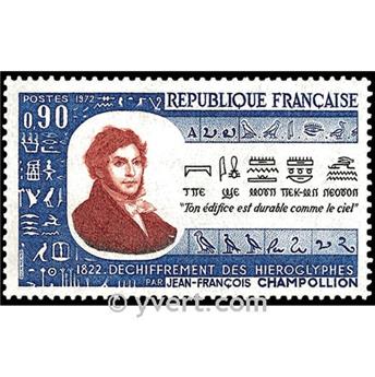 nr. 1734 -  Stamp France Mail