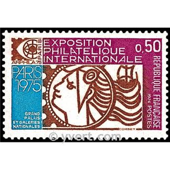 nr. 1783 -  Stamp France Mail