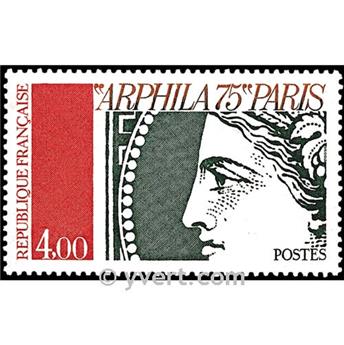 nr. 1833 -  Stamp France Mail