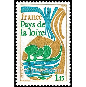 n.o 1849 -  Sello Francia Correos