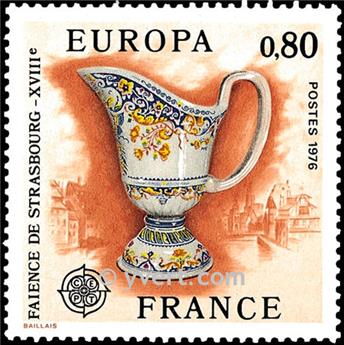 n° 1877 -  Selo França Correios