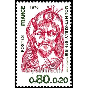 nr. 1882 -  Stamp France Mail