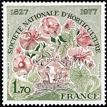 n° 1930 -  Timbre France Poste