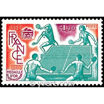 nr. 1961 -  Stamp France Mail