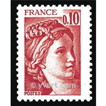 n° 1965 -  Timbre France Poste