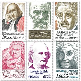 nr. 1986/1990A -  Stamp France Mail