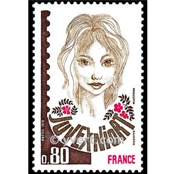 n° 2003 -  Selo França Correios