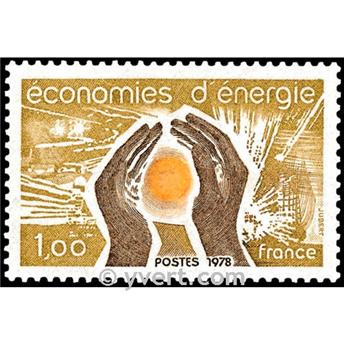 nr. 2007 -  Stamp France Mail
