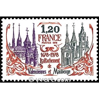nr. 2016 -  Stamp France Mail