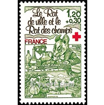 nr. 2025 -  Stamp France Mail
