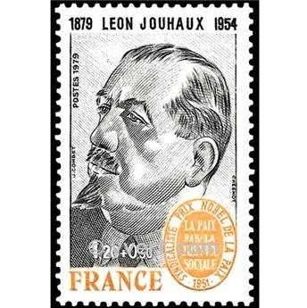 nr. 2030 -  Stamp France Mail