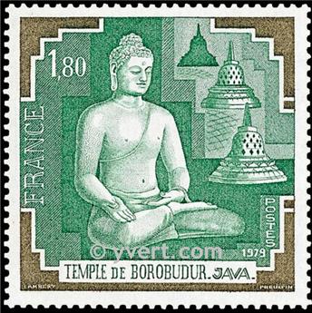 nr. 2036 -  Stamp France Mail