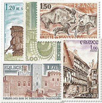 nr. 2040/2044 -  Stamp France Mail