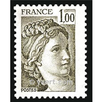 n° 2057 -  Timbre France Poste