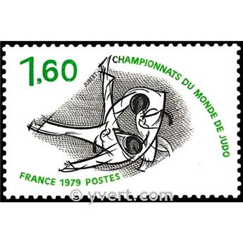 n° 2069 -  Selo França Correios