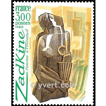 n° 2074 -  Timbre France Poste
