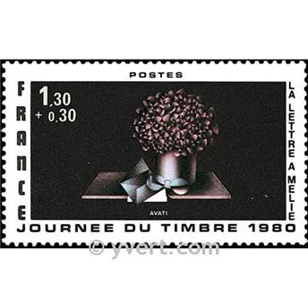 n° 2078 -  Timbre France Poste