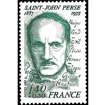 nr. 2099 -  Stamp France Mail