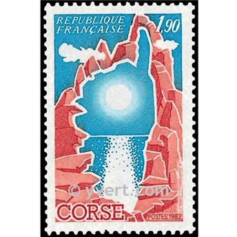 n° 2197 -  Timbre France Poste