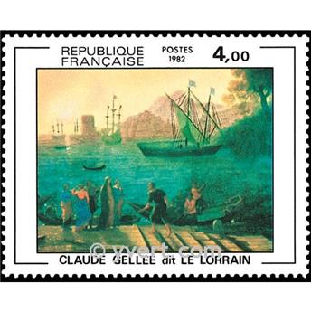 nr. 2211 -  Stamp France Mail
