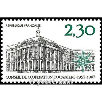 nr. 2289 -  Stamp France Mail