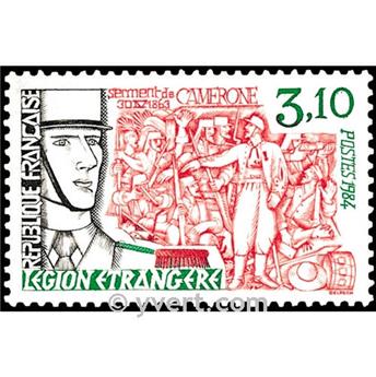 nr. 2311 -  Stamp France Mail