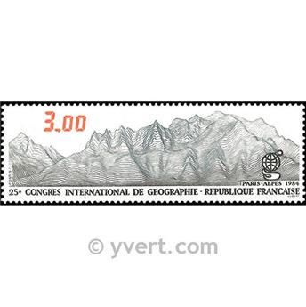 n° 2327 -  Timbre France Poste