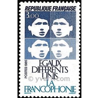 nr. 2347 -  Stamp France Mail