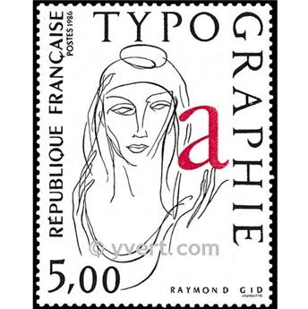 nr. 2407 -  Stamp France Mail