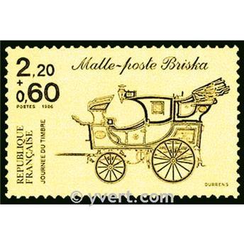 n° 2411 -  Timbre France Poste