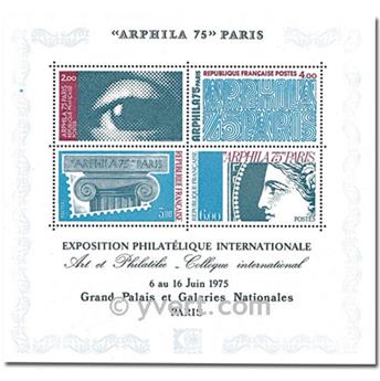 n° 1834/1837 (BF 7) -  Timbre France Poste
